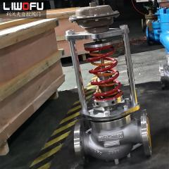 自力式压力荔枝视频下载：无需外部动力的自动控制