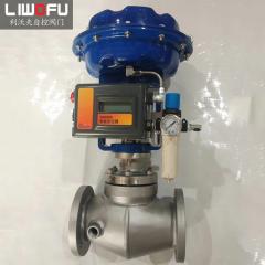 快速响应：气动驱动，瞬间完成开闭调节