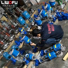 电动荔枝视频下载的设计创新：提升精度和可靠性