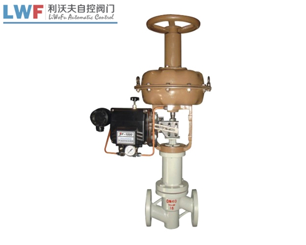 气动衬氟荔枝视频下载